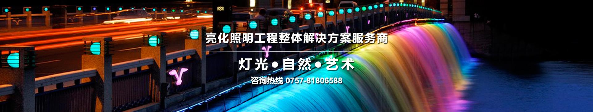 乐鱼官网游戏